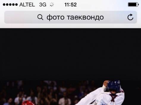 Секция Таэквондо WTF Алматы, фотография 3