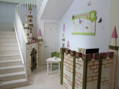 Детский сад 