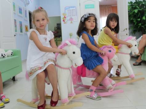 Детский сад 