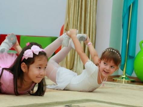 Детский сад 