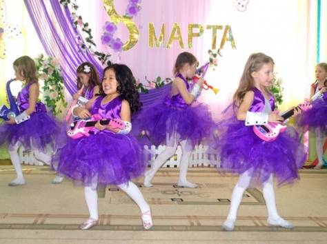 Детский сад 