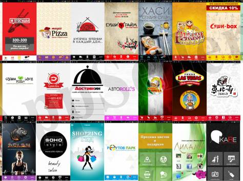 Региональный представитель AppSeller в РК, фотография 2