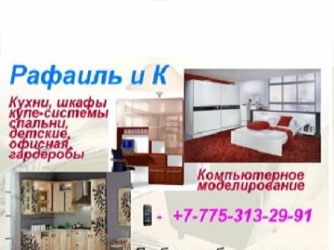 ИП Мебель на заказ, фотография 1