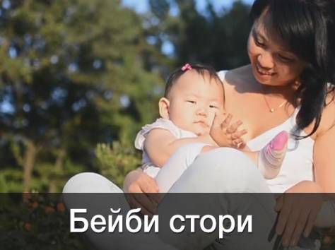 Видеосъемка свадеб в Алматы VIP, фотография 2