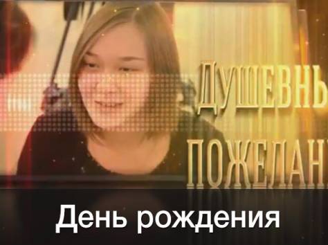 Видеосъемка свадеб в Алматы VIP, фотография 3