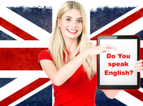 Образовательный центр 