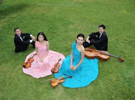 Струнный квартет Алматы 