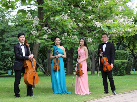 Струнный квартет Алматы 