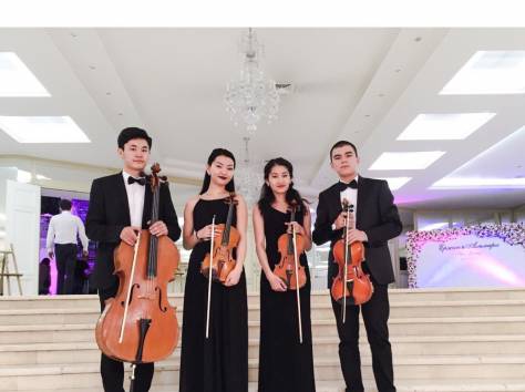 Струнный квартет Алматы 