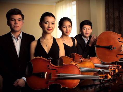 Струнный квартет Алматы 