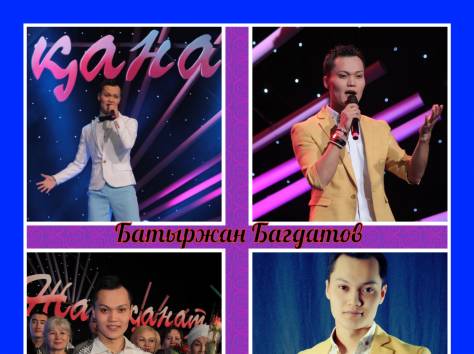 Организация по праздников, фотография 2