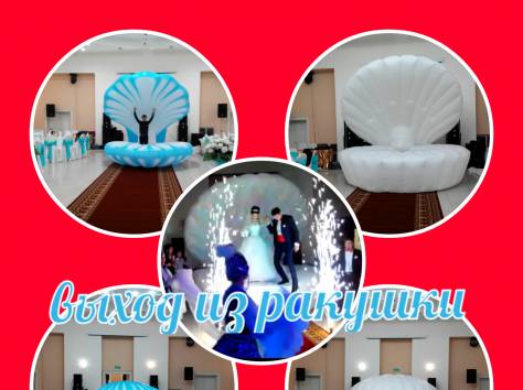 Организация по праздников, фотография 4