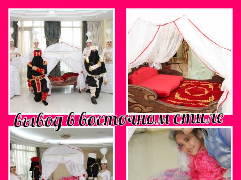 Организация по праздников, фотография 6