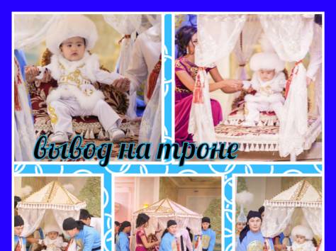 Организация по праздников, фотография 7