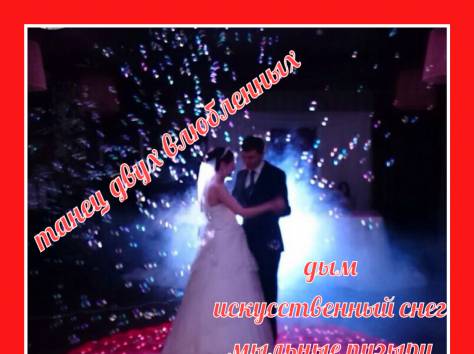 Организация по праздников, фотография 8