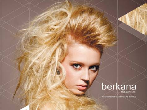 Срочно!Требуются мастера парикмахеры!, фотография 1