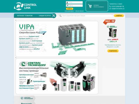 Разработка удобных и практичных сайтов для бизнеса, фотография 1