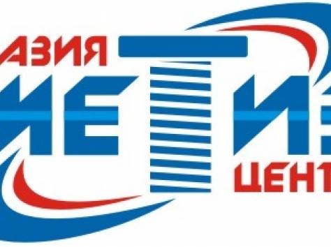 Крепежный изделия,Ревизионные люки , фотография 1