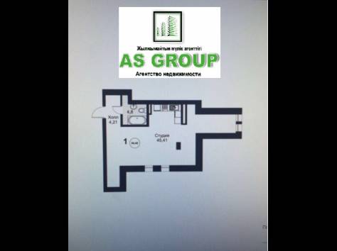 Срочно продам 1 ком квартиру в жк Лондон за 67000$, фотография 1