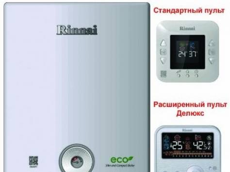 Автономное газоснабжение, фотография 3