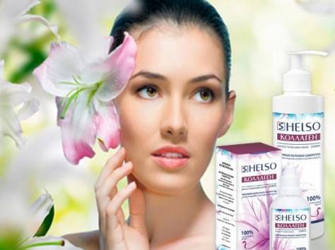 Коллаген косметический Helso, фотография 1