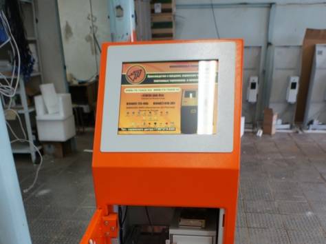 Платежные терминалы, фотография 1