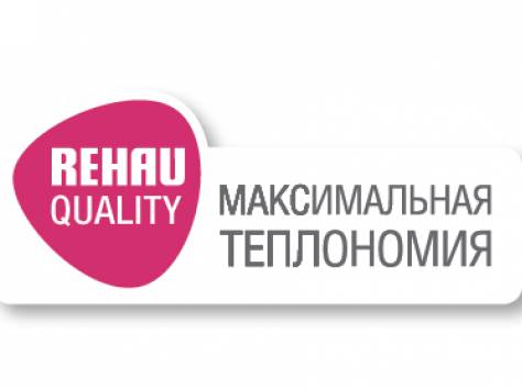 окна из АСТРАХАНИ, фотография 2