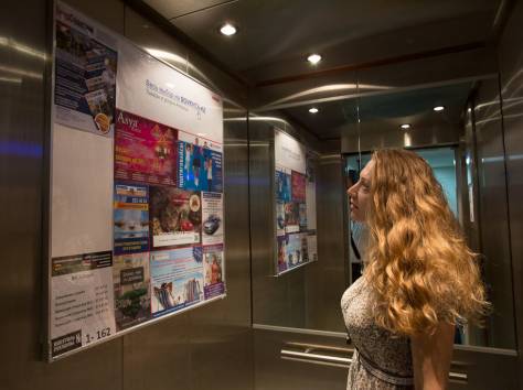 Реклама на СТЕНДАХ в ЛИФТАХ и ПОДЪЕЗДАХ жилых домов, фотография 1