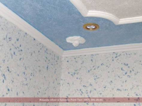 Скидки! На ремонт помещений. , фотография 1