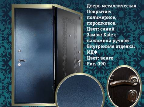 МЕТАЛЛИЧЕСКИЕ ДВЕРИ, РЕШЕТКИ И ДРУГИЕ МЕТАЛЛОЗДЕЛИЯ, фотография 1