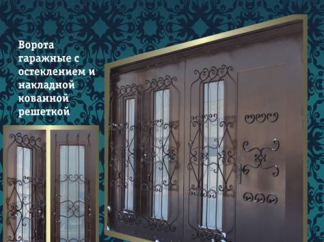 МЕТАЛЛИЧЕСКИЕ ДВЕРИ, РЕШЕТКИ И ДРУГИЕ МЕТАЛЛОЗДЕЛИЯ, фотография 4