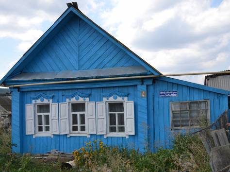 продается дом +зем участок 16 соток,в Национальном парке Башкирии, фотография 1