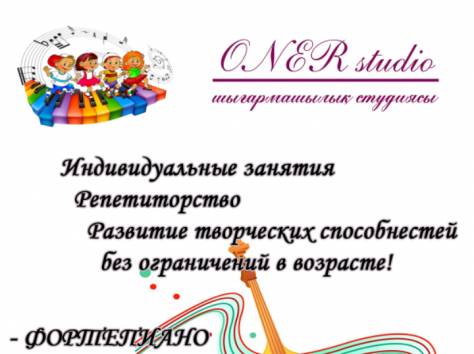 Творческая студия для детей и взрослых! , фотография 2