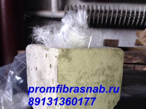 Полипропиленовая фибра для пенобетона, фотография 4
