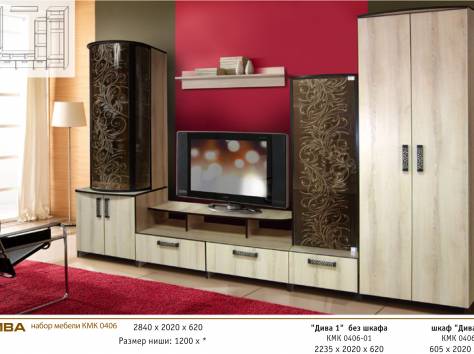 Гостиная горка на заказ со скидкой 20%, фотография 3