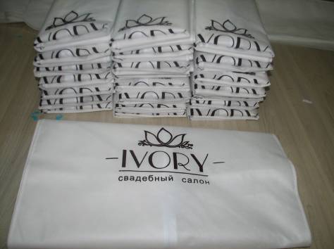 Компания «Fusion» - ивановский производитель чехлов для одежды, фотография 9