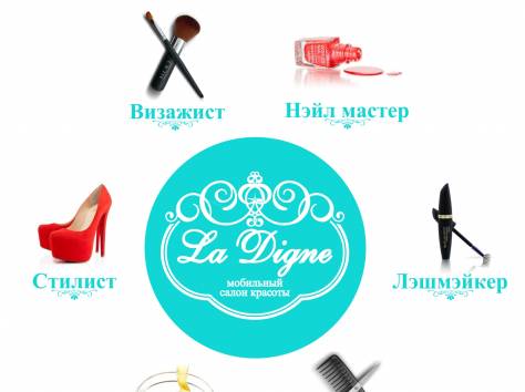 Услуги нэйл мастера, фотография 1