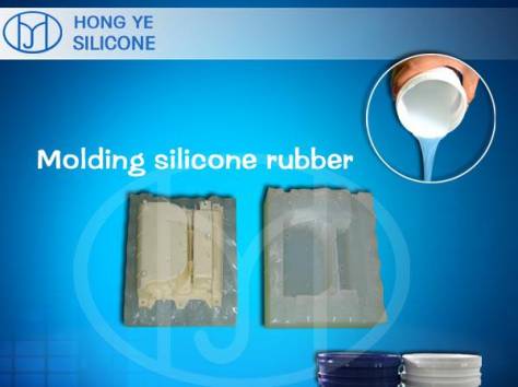 Силиконовая резина для изготовления форм, фотография 1