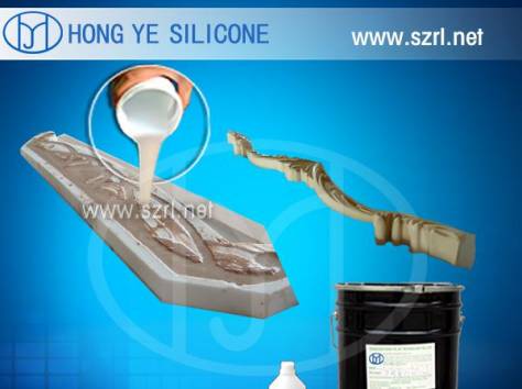 Силиконовая резина для изготовления форм, фотография 2