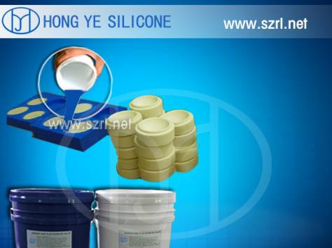 Пищевой силикон, фотография 1