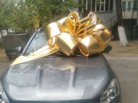 Подарочный бант на автомобиль, розыгрыш авто, бант, подарок, лента., фотография 3
