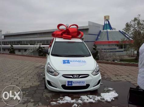 Подарочный бант на автомобиль, розыгрыш авто, бант, подарок, лента., фотография 5