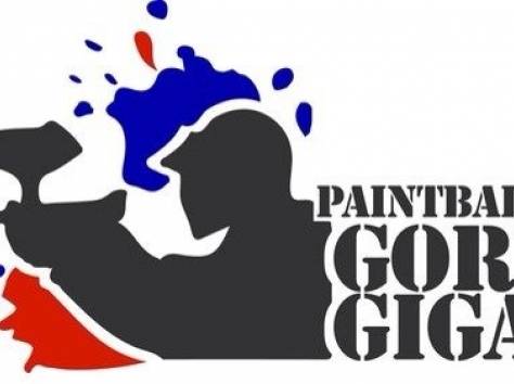 Пейнтбол в Алматы, фотография 1