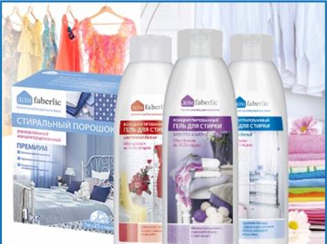 Фаберлик в Астане, фотография 8