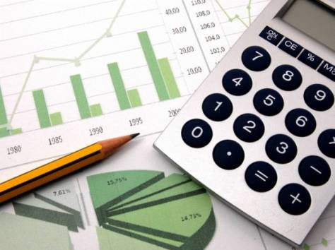 Расчет заработной платы, фотография 1