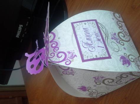  Той бастар, Бонбоньерки,, фотография 10