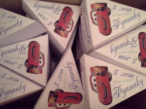  Той бастар, Бонбоньерки,, фотография 11