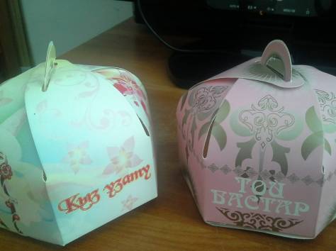  Той бастар, Бонбоньерки,, фотография 12