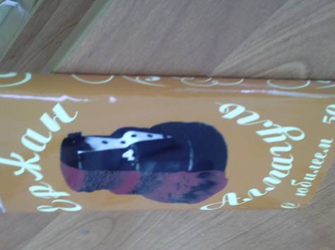 Обёртки на шоколад, фотография 1