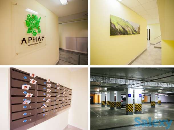 ПРОДАМ КВАРТИРУ НОВОСТРОЙКИ, Улы дала, фотография 5